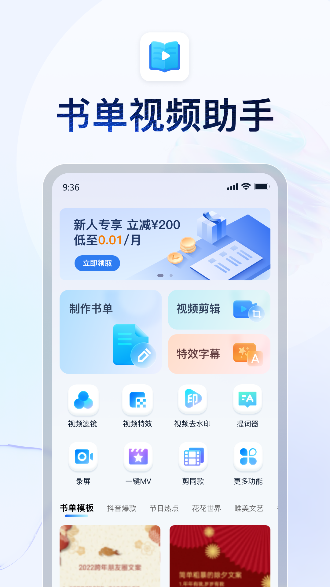 血柠檬女m截图