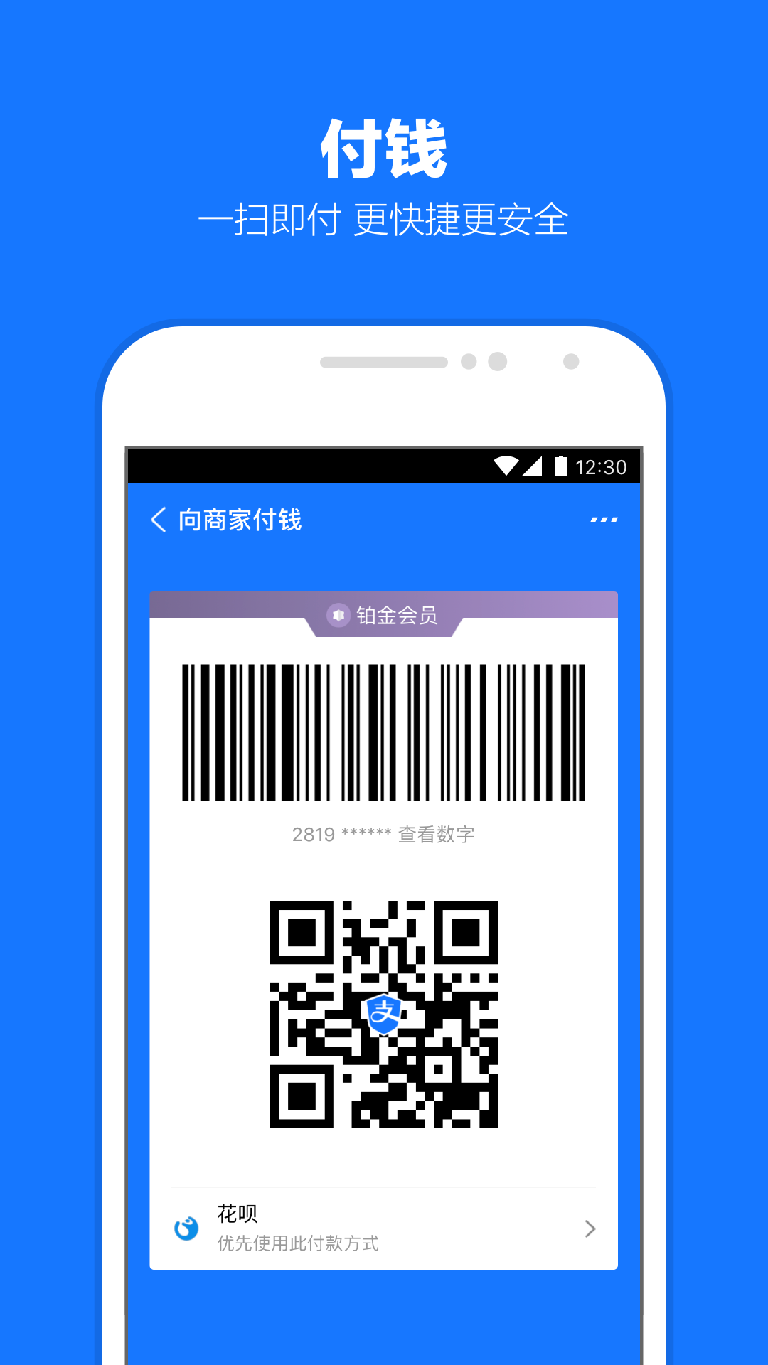 我的妈妈六百字作文初一截图