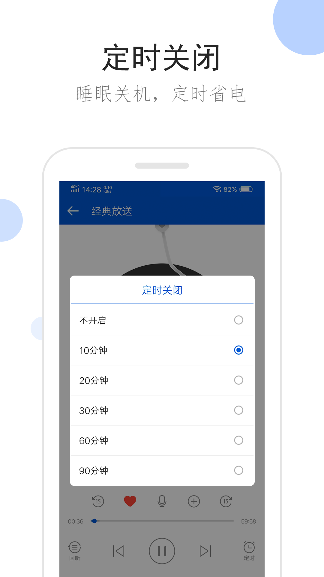 血柠檬女m截图