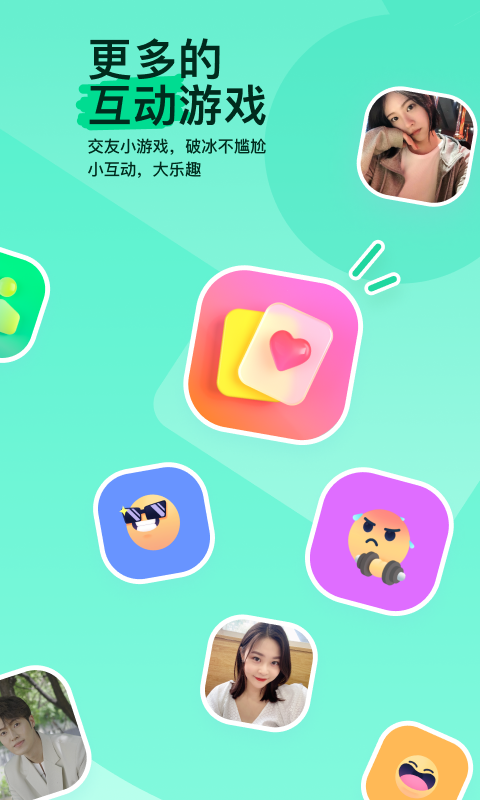 我的妈妈六百字作文初一截图